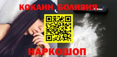 МДМА Краснокаменск