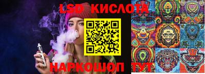 МДМА Краснокаменск