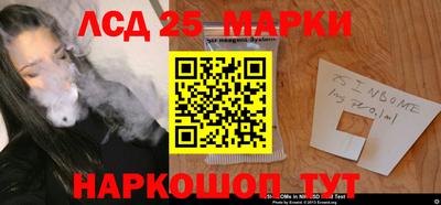spice Краснодар