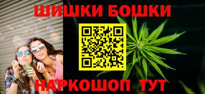 spice Краснодар