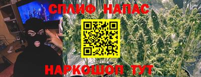 МДМА Краснокаменск