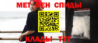 spice Краснодар