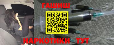 spice Краснодар