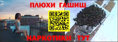 spice Краснодар