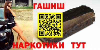 spice Краснодар