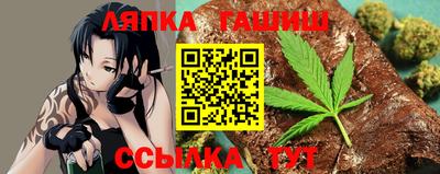 spice Краснодар