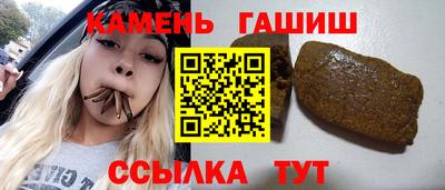 spice Краснодар