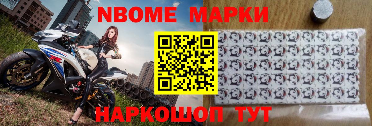 Лсд 25 экстази кислота  Вход с VPN  Лсд 25 экстази ecstasy  Красногорск 